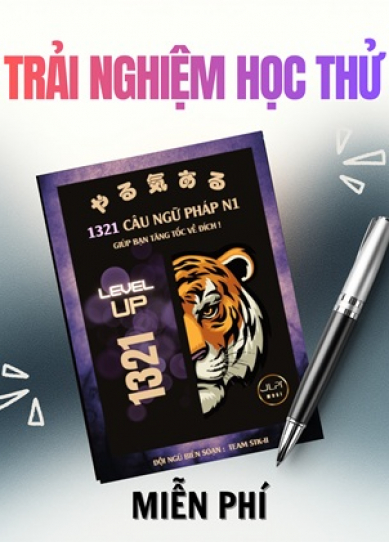 Sách TỔNG HỢP