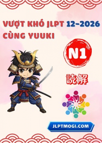 Sách Đọc hiểu