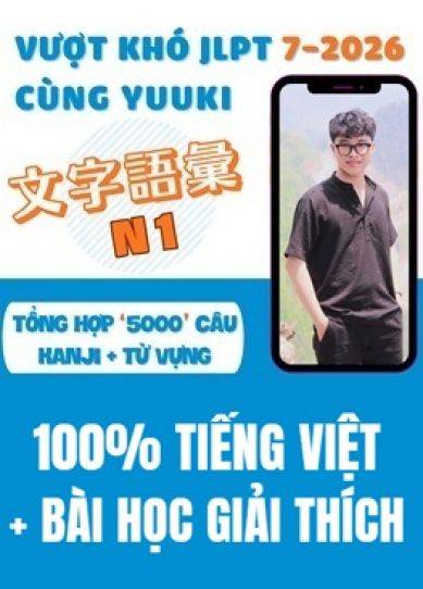 Sách MOJI GOI -  LỘ TRÌNH YUUKI