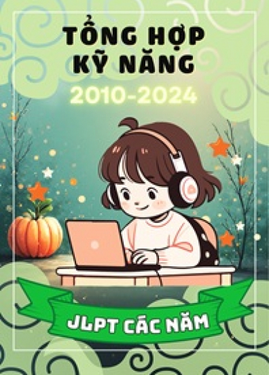 Sách JLPT 2010 - 2024