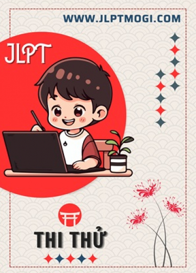 Sách  ĐỀ JLPT 07-2010
