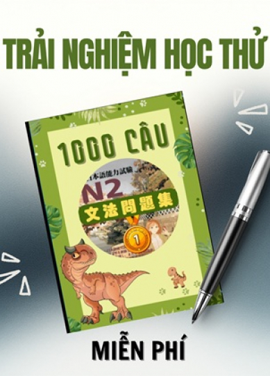 Sách Tổng hợp đặc biệt