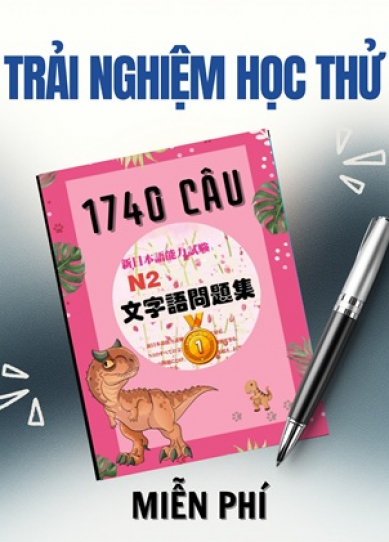 Sách Tổng hợp đặc biệt