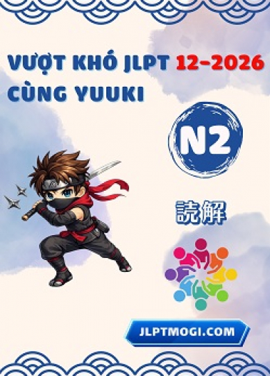 Sách Đọc hiểu