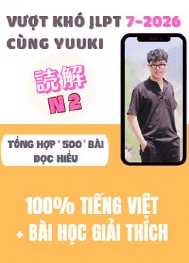Sách ĐỌC HIỂU -  LỘ TRÌNH YUUKI