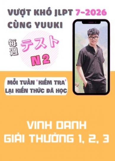 Sách K.TRA TUẦN - LỘ TRÌNH YUUKI