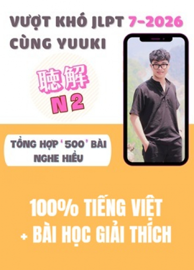 Sách NGHE HIỂU -   LỘ TRÌNH YUUKI