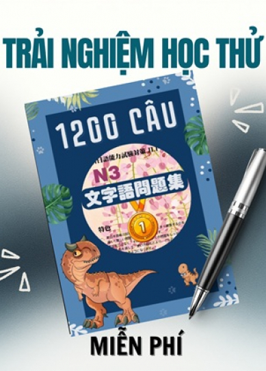 Sách Tổng hợp đặc biệt