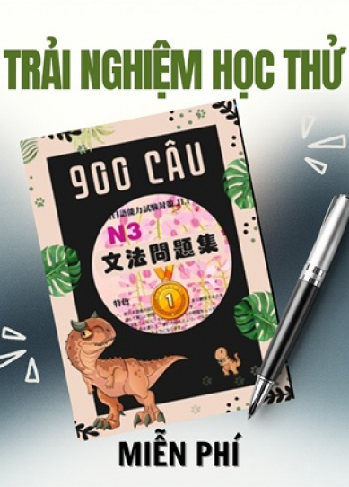 Sách Tổng hợp đặc biệt