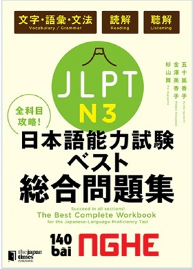 Sách Best sougou - Nghe