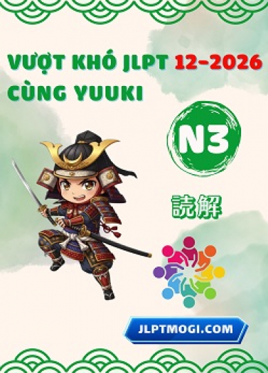 Sách Đọc hiểu