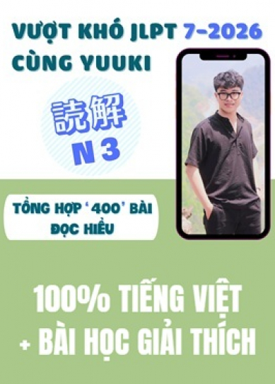 Sách ĐỌC HIỂU -  LỘ TRÌNH YUUKI
