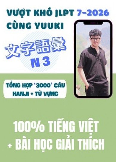 Sách MOJI GOI -  LỘ TRÌNH YUUKI