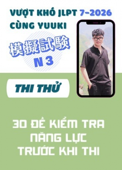 Sách THI THỬ -  LỘ TRÌNH YUUKI
