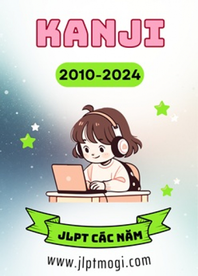 Sách JLPT 2010 - 2024