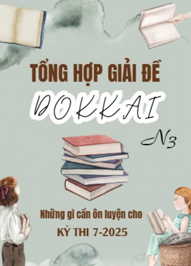 Sách Tổng hợp Đọc hiểu