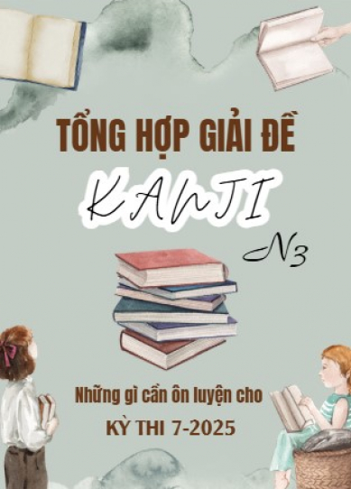 Sách Tổng hợp 3000 câu Kanji