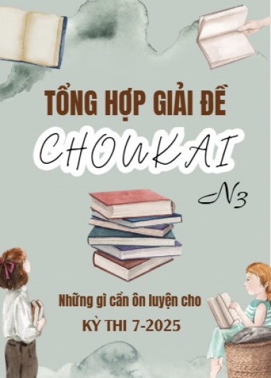 Sách Tổng hợp Nghe