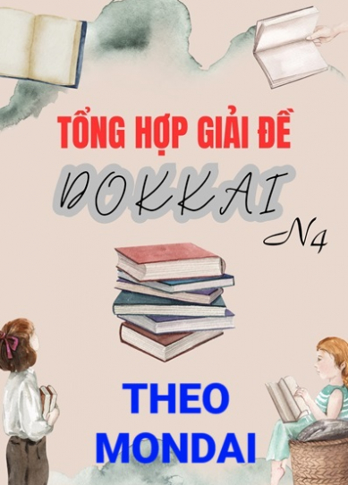 Sách Đọc hiểu theo mondai
