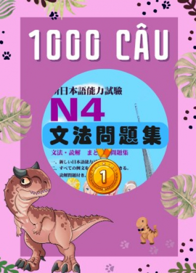 Sách Ngữ pháp khủng long