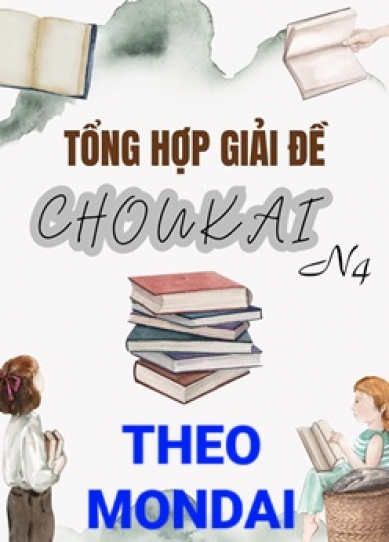 Sách Nghe theo mondai