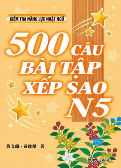 Sách N5_002