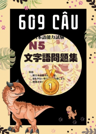 Sách Khủng long 609