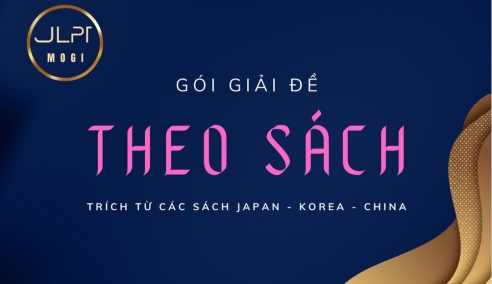 TỰ DO CHỌN SÁCH